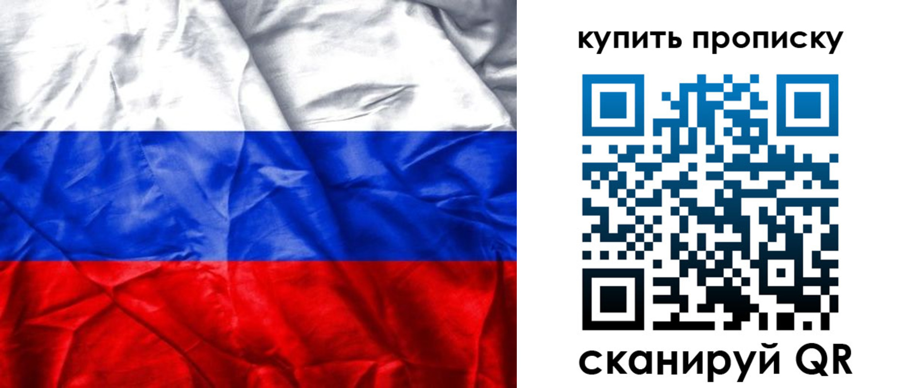 прописка иностранных граждан в Венёве