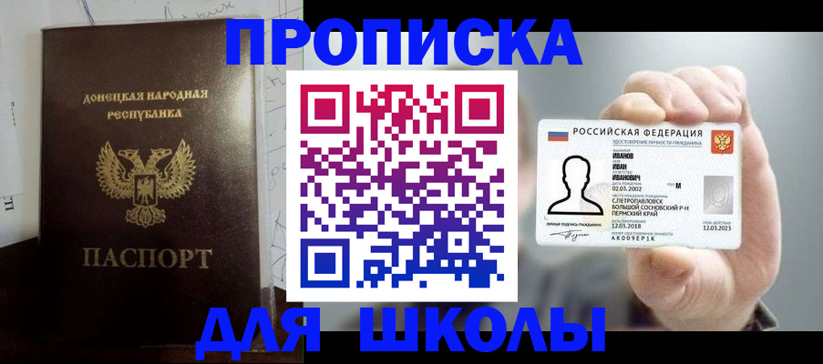 временная регистрация поиск в Венёве